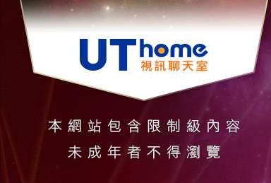 性感美女內衣桌布本網站包含限制級內容，未成年不得瀏覽